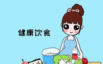 子宫纵隔生育困难可以在海伦市做三代试管吗？子宫有问题做试管的成功率高吗？